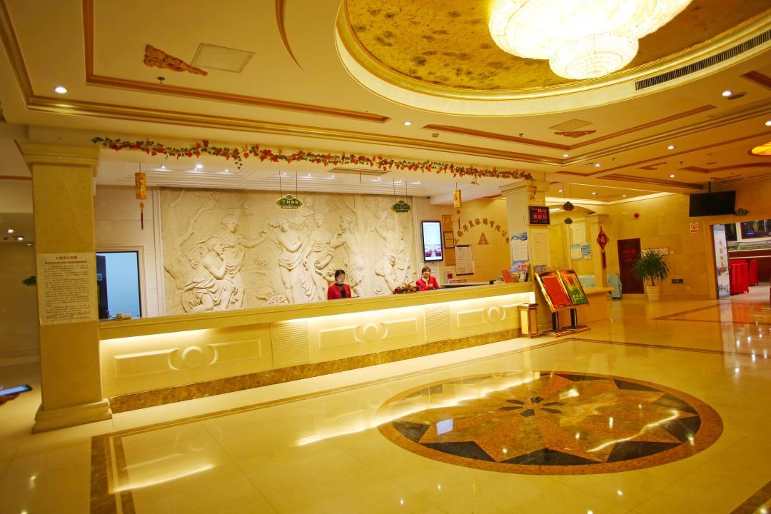 Hong Jin International Hotel - Pudong Airport Shanghai Luaran gambar